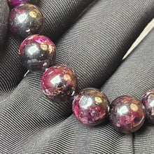 Load image into Gallery viewer, 💜 Sugilite Bracelet — Protection • Healing • Emotional Strength