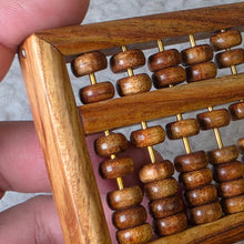 Load image into Gallery viewer, 💰 Rosewood Abacus 招财算盘 💰