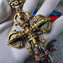 Load image into Gallery viewer, Crossed Vajra Charm – 十字降魔杵挂饰