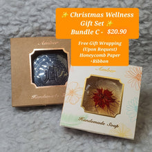 Load image into Gallery viewer, 🎄 Christmas Wellness Gift Sets — Limited Edition 🎁