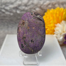 Load image into Gallery viewer, Velvet Purpurite Palm Stone (Brazil) – 巴西天鹅绒紫磷铁矿掌心石