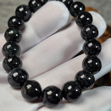 Load image into Gallery viewer, Black Wuji Jadeite Bracelet (Myanmar) – 缅甸乌鸡种翡翠手链