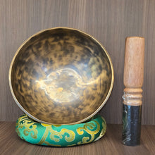 Load image into Gallery viewer, Full Moon Brass Singing Bowl – 满月黄铜颂钵