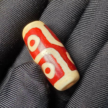 Load image into Gallery viewer, 6-Eyed Dzi Bead – 六眼天珠