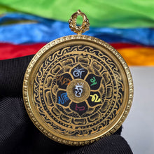 Load image into Gallery viewer, Hand-Drawn Tibetan Om Mani Padme Hum Pendant – 手绘藏传六字真言吊坠