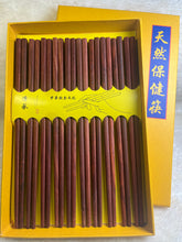 Load image into Gallery viewer, Sandalwood Chopstick (10Pairs)