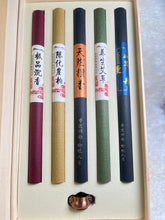 Load image into Gallery viewer, Incense Gift Set