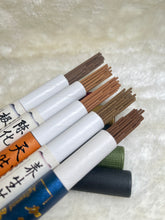 Load image into Gallery viewer, Incense Gift Set
