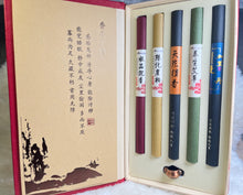 Load image into Gallery viewer, Incense Gift Set
