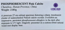Load image into Gallery viewer, Phosphorescent Pink Calcite Mineral Specimen (Chenzhou, Hunan, China) – 中国湖南郴州天然粉红色磷光方解石矿物标本
