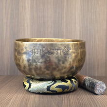 Load image into Gallery viewer, Handmade Full Moon Brass Singing Bowl – Deep Resonance &amp; Energy Clearing
