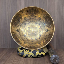 Load image into Gallery viewer, Handmade Mandala Carved Brass Singing Bowl
