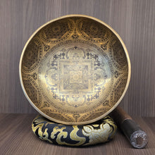 Load image into Gallery viewer, Handmade Mandala Carved Brass Singing Bowl
