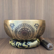 Load image into Gallery viewer, Handmade Mandala Carved Brass Singing Bowl
