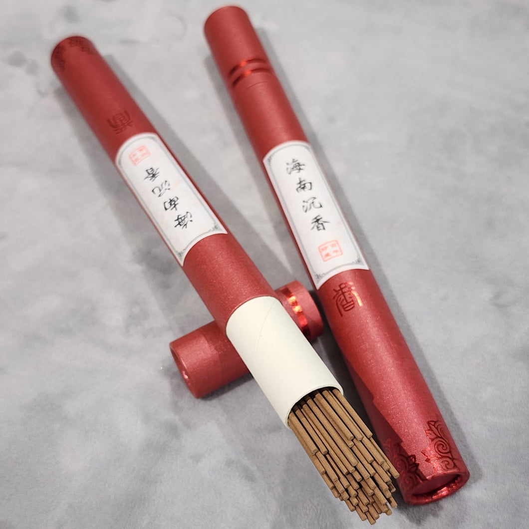 Hainan Agarwood Incense Sticks (海南沉香)