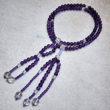 Load image into Gallery viewer, Handcrafted Crystal Juzu – Amethyst &amp; Clear Quartz
