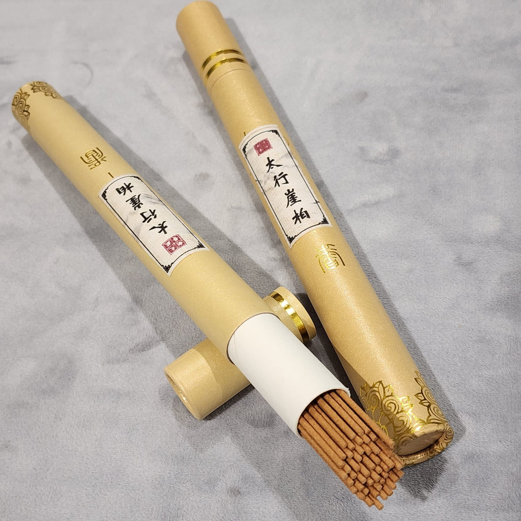 🌿 Cedarwood Incense – Calm Your Mind & Keep Pests Away 🌿