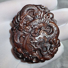Load image into Gallery viewer, Hainan Rosewood Dragon Carving Pendant
