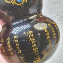 Load image into Gallery viewer, Obsidian Hulu with Six-Syllable Mantra (六字真言) – Protection, Harmony &amp; Blessings
