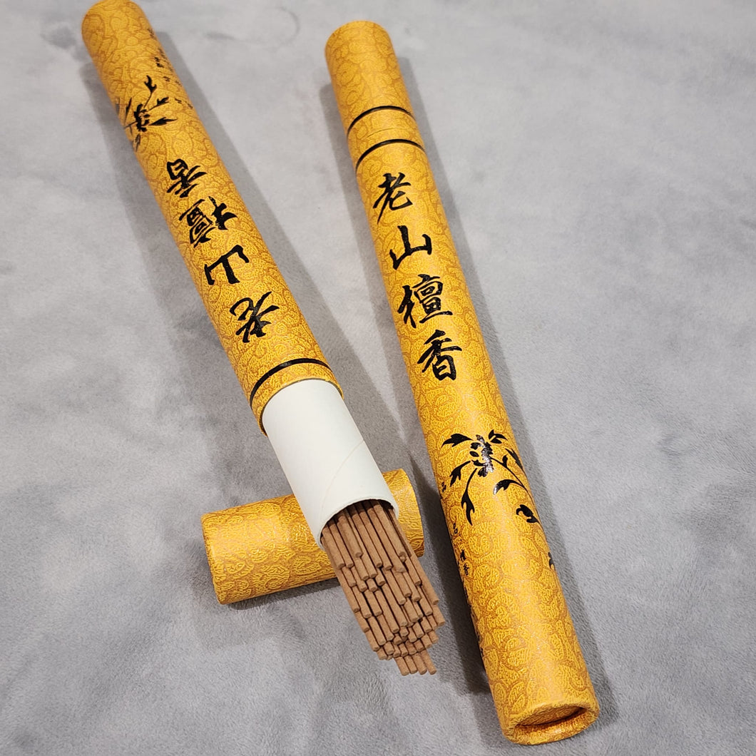 Laoshan Sandalwood Incense (老山檀香)