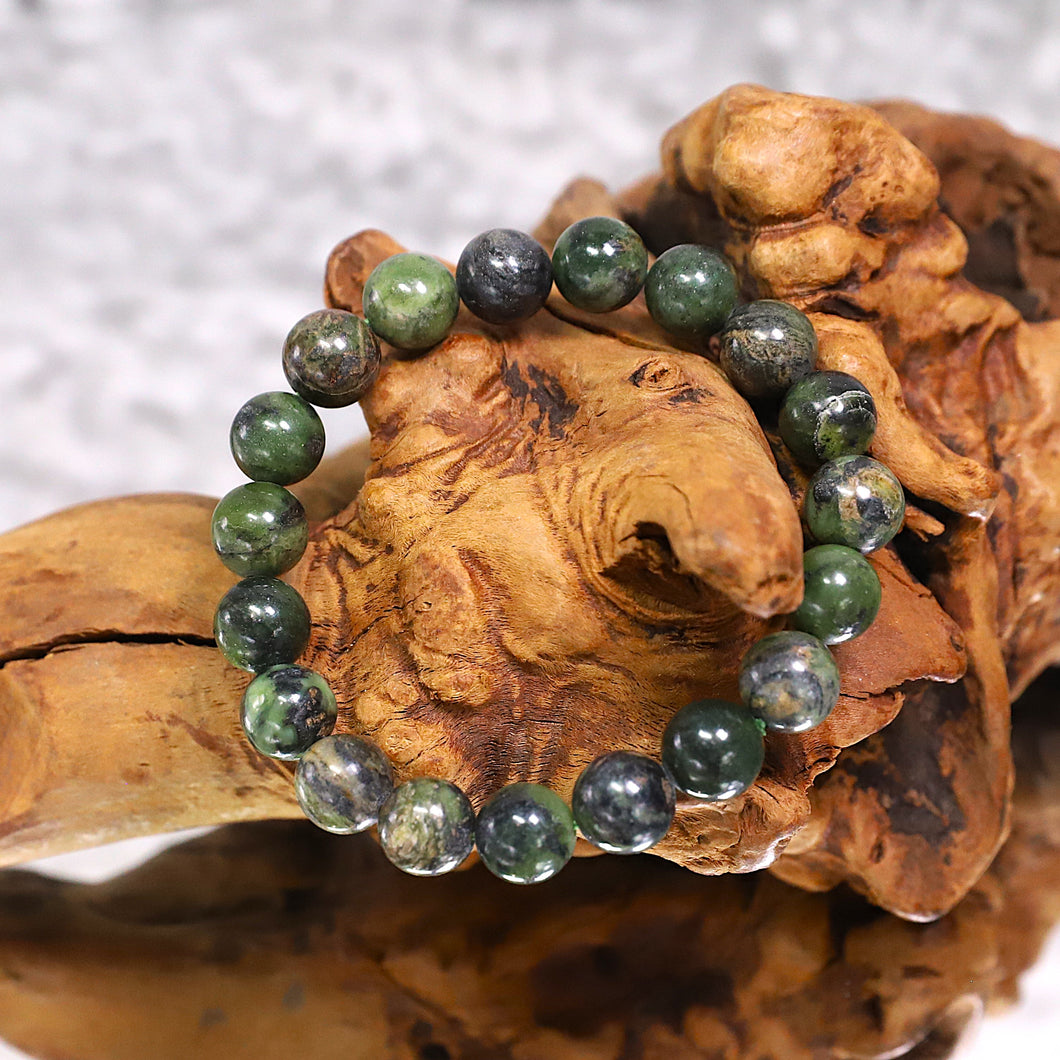 Chrysoprase Bracelet