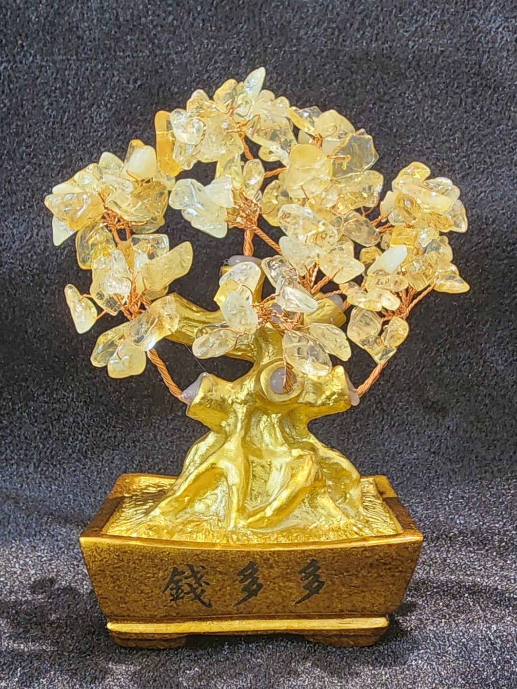 Citrine Tree