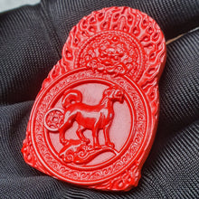 Load image into Gallery viewer, Hong Sha Cinnabar Dog Guardian Deity Pendant (守护神)
