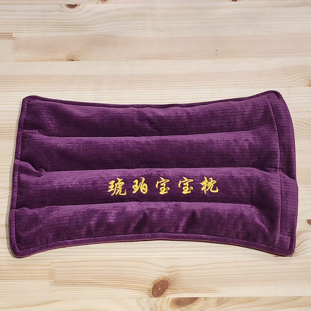 Baby Amber Pillow