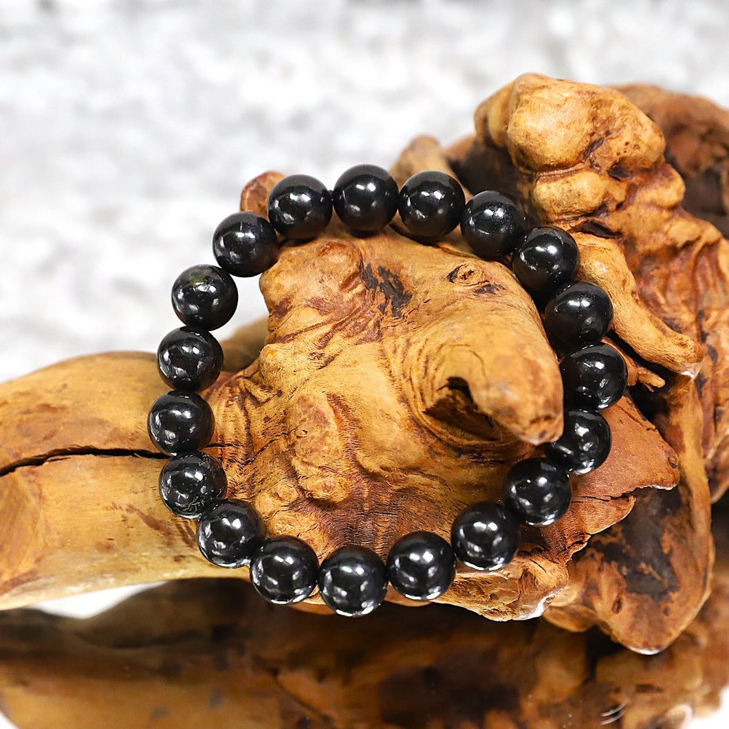 Shungite Bracelet