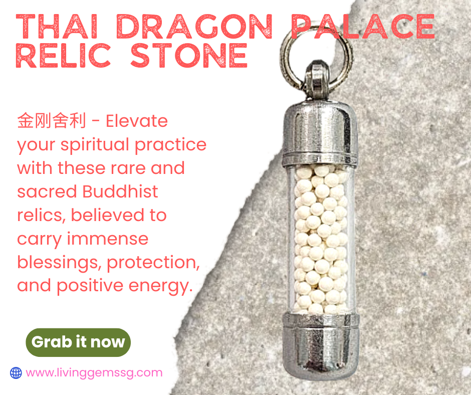 ✨Thai Dragon Palace Relic Stone -  金刚舍利 Powerful Spiritual Blessings✨