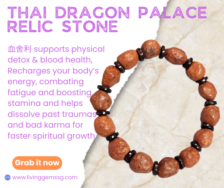 ✨Thai Dragon Palace Relic Stone -🩸血舍利 – The Ultimate Spiritual Power Stone🩸
