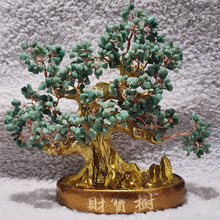 Load image into Gallery viewer, 🌿✨ Aventurine Crystal Tree – Prosperity, Healing &amp; Positive Energy ✨🌿
