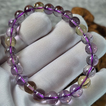 Load image into Gallery viewer, Ametrine Bracelet – 紫黄晶手链
