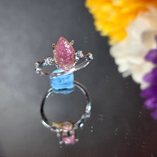 Load image into Gallery viewer, Raw Tourmaline Ring (Adjustable) – 原矿碧玺可调节戒指
