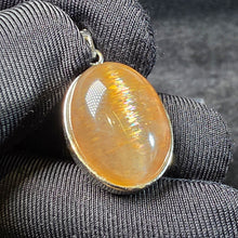Load image into Gallery viewer, Golden Sunstone Pendant – 金太阳石吊坠
