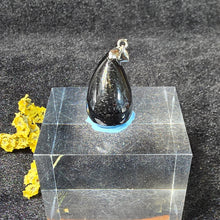 Load image into Gallery viewer, Black Tourmaline Pendant – 黑碧玺吊坠
