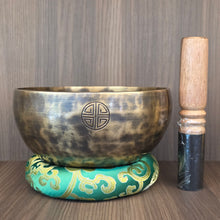 Load image into Gallery viewer, Full Moon Brass Singing Bowl – 满月黄铜颂钵
