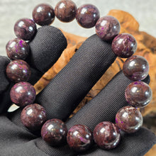 Load image into Gallery viewer, Sugilite Bracelet (South Africa) – 南非舒俱徕手链
