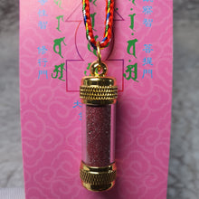 Load image into Gallery viewer, Pure Cinnabar Powder Pendant Necklace – Protection &amp; Auspicious Energy
