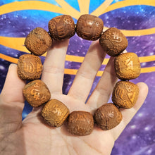 Load image into Gallery viewer, 🌿✨ Sandalwood with 六字 Carving Bracelet — Compassion • Protection • Spiritual Harmony ✨🌿
