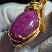 Load image into Gallery viewer, Red Ruby Wire Wrapped Pendant – 红宝石绕线吊坠
