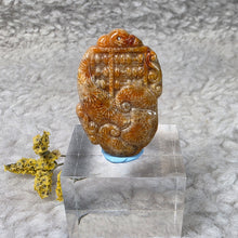 Load image into Gallery viewer, Coral Jade Pendant with Abacus &amp; Ruyi Carving – 珊瑚玉算盘如意雕刻吊坠
