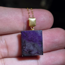 Load image into Gallery viewer, Sugilite Pendant with Chain (South Africa) – 南非舒俱来吊坠配链
