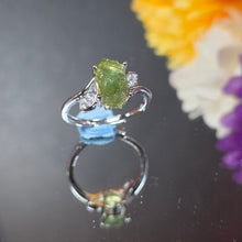 Load image into Gallery viewer, Raw Tourmaline Ring (Adjustable) – 原矿碧玺可调节戒指
