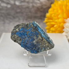 Load image into Gallery viewer, Blue Aerinite Specimen Display (Spain) – 西班牙蓝纤石标本摆件
