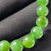 Load image into Gallery viewer, Green Nephrite Bracelet – 和田碧玉手链
