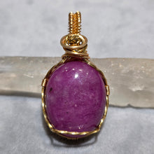 Load image into Gallery viewer, Red Ruby Wire Wrapped Pendant – 红宝石绕线吊坠
