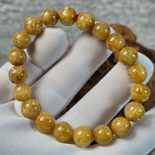 Load image into Gallery viewer, Golden Rutilated Quartz Bracelet (Good Grade) – 金发晶手链
