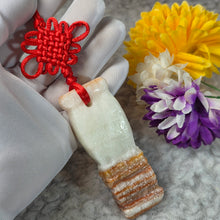 Load image into Gallery viewer, Pork Belly Stone Hanging Charm – 五花肉石挂件
