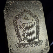Load image into Gallery viewer, Hand-Drawn Tibetan Zashi Lhamo Past &amp; Present Life Pendant – 手绘藏传扎基拉姆前世今生吊坠
